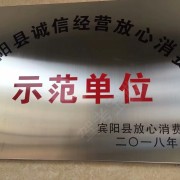 教學環(huán)境