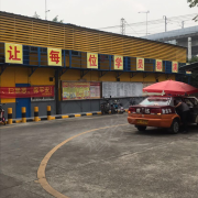 教学环境