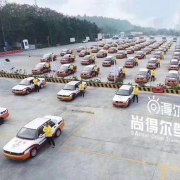 教学环境