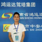 教學環(huán)境