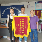 教学环境