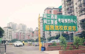教學環(huán)境