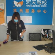 教学环境