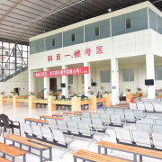 教學(xué)環(huán)境