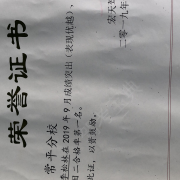 教學(xué)環(huán)境