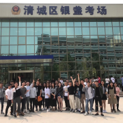 教学环境