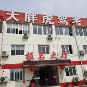 教學(xué)環(huán)境