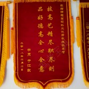 教學環(huán)境