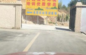 教學(xué)環(huán)境