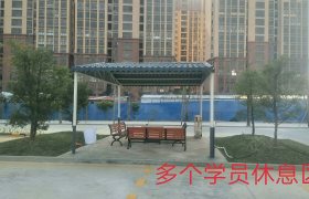 教學(xué)環(huán)境
