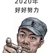 教學(xué)環(huán)境