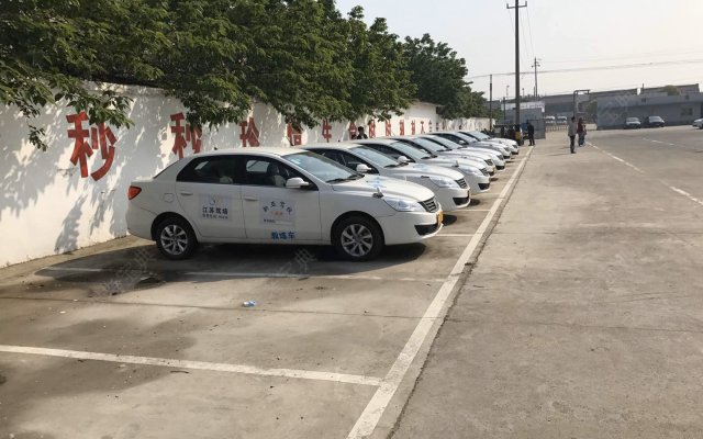 陈爱帮教练|陈爱帮教练评价怎么样|盐城驾驶员教练【盐城新亚驾校】