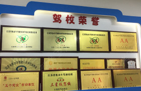 教学环境