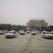 教学环境