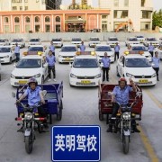 教学环境