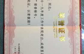 5cab437ba1954bd0acc456729f20c00f.png!png280.180