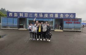 教學(xué)環(huán)境