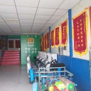 教学环境