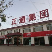 教學環(huán)境