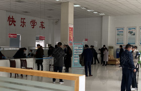 教学环境