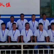 教學(xué)環(huán)境