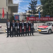 教学环境