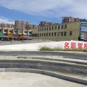 教學環(huán)境
