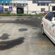 教學環(huán)境
