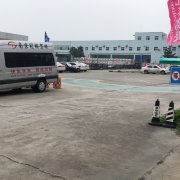 教学环境