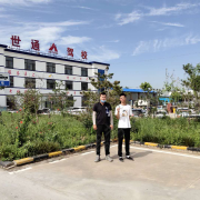 教学环境