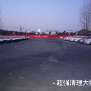 教學(xué)環(huán)境