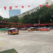 教学环境
