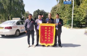 教学环境