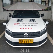 教學(xué)環(huán)境