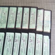 教學(xué)環(huán)境