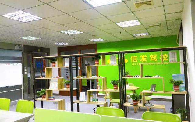信发驾校黄志辉教练|黄志辉教练评价怎么样|深圳驾驶员教练【深圳信发