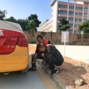 教学环境