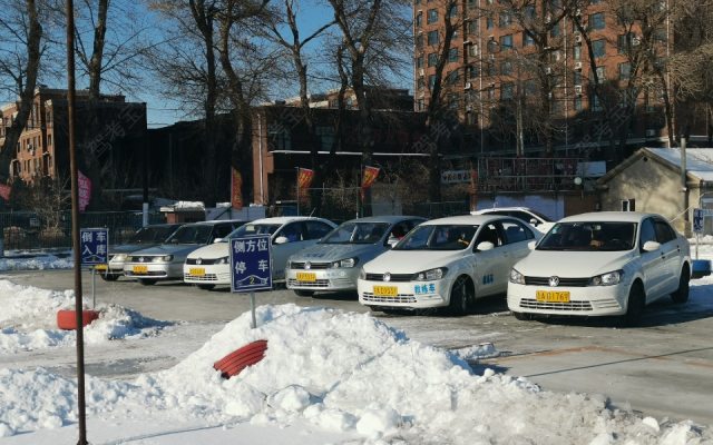 铭泓驾校绿园分校朱嘉裕训练场地【长春市铭泓驾校绿园分校】