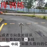 教學(xué)環(huán)境