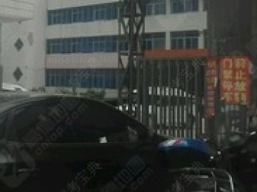 吉祥驾校.