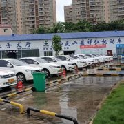 教学环境
