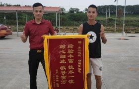 教学环境