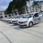 教学环境