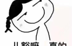 教學環(huán)境
