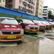 教学环境