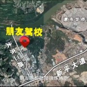 教學(xué)環(huán)境