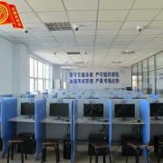 教學(xué)環(huán)境