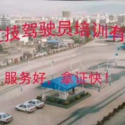 教學(xué)環(huán)境