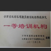 教學(xué)環(huán)境