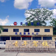 教學(xué)環(huán)境